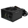450 Watt ATX12V 2.3 80 Plus® Gold Computer Power Supply w/ Active PFC
