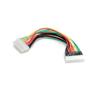 Power Extension Cable for ATX Motherboards - 8in