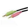 4-in-1 USB Dual Link DVI-D KVM Switch Cable w/ Audio & Microphone 4-in-1 USB Dual Link DVI-D KVM Switch Cable w/ Audio & Microphone