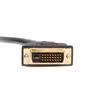 DVI-D to DVI-D & HDMI Splitter Cable - M/F DVI-D to DVI-D & HDMI Splitter Cable - M/F