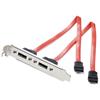2 Port SATA to eSATA Slot Plate Bracket