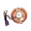 Copper Universal VGA Cooler Fan w/ Heatsink and TX3 Connector