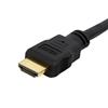 Standard HDMI® Cable (Panel Mount) - F/M Standard HDMI® Cable (Panel Mount) - F/M