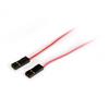 2-pin IDC Motherboard Header Cable – HDD LED Cable -F/F 2-pin IDC Motherboard Header Cable – HDD LED Cable -F/F