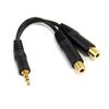 6in Stereo Splitter Cable - 3.5mm Male to 2x 3.5mm Female 6in Stereo Splitter Cable - 3.5mm Male to 2x 3.5mm Female
