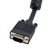 Coax VGA Extension Cable - HD15 M/F Coax VGA Extension Cable - HD15 M/F
