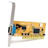 PCI RS232 Powered Serial Card PCI RS232 Powered Serial Card