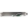 PCI SATA Controller Card (1 Port eSATA + 1 Port SATA) w/ Low Profile Bracket PCI SATA Controller Card (1 Port eSATA + 1 Port SATA) w/ Low Profile Bracket