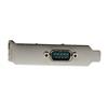Low Profile PCI Express Serial Card (RS232) (16550 UART, Native PCIe Chipset) Low Profile PCI Express Serial Card (RS232) (16550 UART, Native PCIe Chipset)