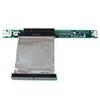 PCI Express Riser Card x8 Left Slot Adapter 1U with Flexible Cable