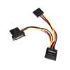 4in SATA Power Y Splitter Adapter Cable