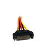 8in 15 pin SATA Power Extension Cable 8in 15 pin SATA Power Extension Cable