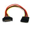 8in 15 pin SATA Power Extension Cable 8in 15 pin SATA Power Extension Cable