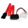 12in Slimline SATA to SATA with LP4 Power Cable Adapter