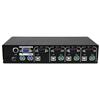 4 Port Professional USB PS/2 KVM Switch 4 Port Professional USB PS/2 KVM Switch