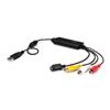 S-Video / Composite to USB Video Capture Cable w/ TWAIN and Mac® Support