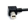 3 ft A Right Angle to B Right Angle USB Cable - M/M 3 ft A Right Angle to B Right Angle USB Cable - M/M
