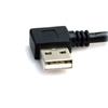 3 ft A Right Angle to B Right Angle USB Cable - M/M 3 ft A Right Angle to B Right Angle USB Cable - M/M
