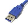 SuperSpeed USB 3.0 Cable A to Micro B SuperSpeed USB 3.0 Cable A to Micro B