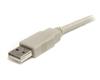 6 ft USB 2.0 Extension Cable A to A - M/F 6 ft USB 2.0 Extension Cable A to A - M/F