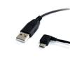 Micro USB Cable - USB-A to Left Angle Micro-B Micro USB Cable - USB-A to Left Angle Micro-B