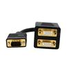 VGA to 2x VGA Video Splitter Cable – M/F VGA to 2x VGA Video Splitter Cable – M/F