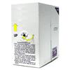Yellow Cat 5e Stranded UTP Patch Cable - Sold by the Foot