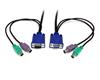 51 ft 3-in-1 Universal Ultra Thin PS/2 KVM Switch Cable 51 ft 3-in-1 Universal Ultra Thin PS/2 KVM Switch Cable