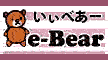 E-BEAR logo
