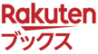 Rakuten Books logo