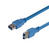6 ft SuperSpeed USB 3.0 Cable A to B - M/M